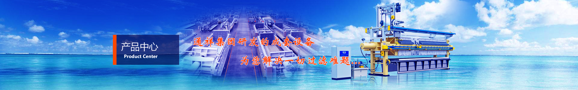 chanpingzhongxin11
