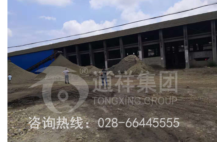 德陽沙石場 (1)