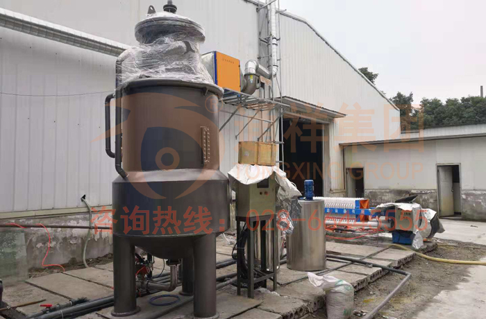 玻璃廢水 (1)